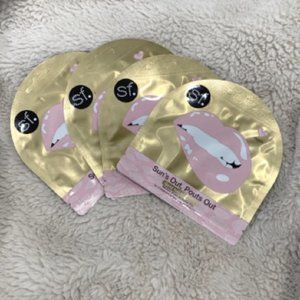 Sun's Out, Pout's Out lip mask (4) NEW